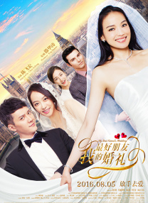 人妻啪啪啪2